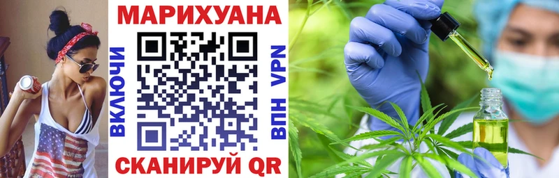 Все наркотики Рыльск Cocaine МЕФ ГЕРОИН Канабис АМФ