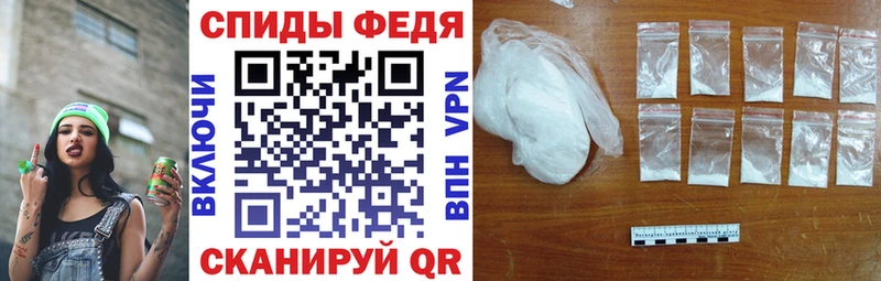 hydra как войти  Рыльск  даркнет клад  Amphetamine VHQ 