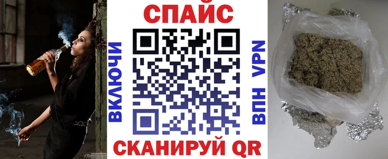 закладка  кракен tor  Бутират оксибутират  Рыльск 