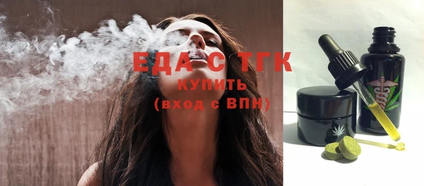 герыч Наволоки
