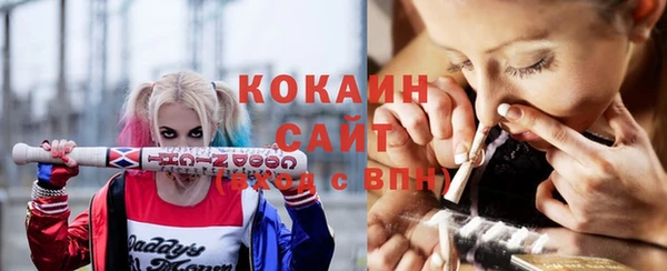 круглые Навашино