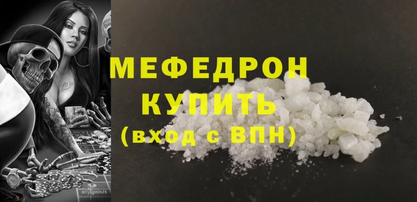 герыч Наволоки