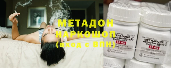 герыч Наволоки