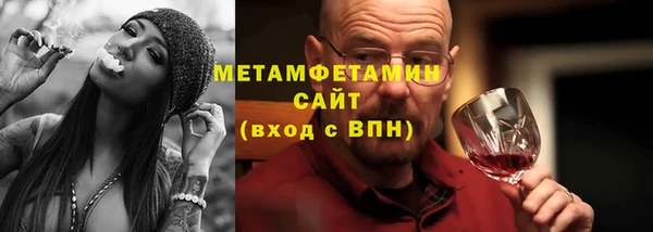 круглые Навашино
