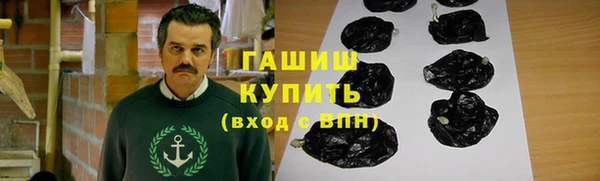герыч Наволоки