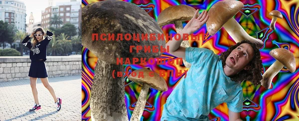 круглые Навашино