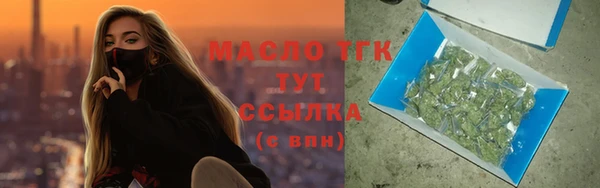 герыч Наволоки