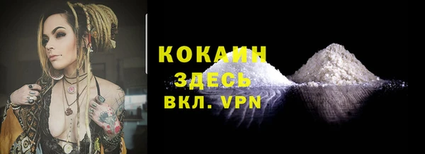 круглые Навашино
