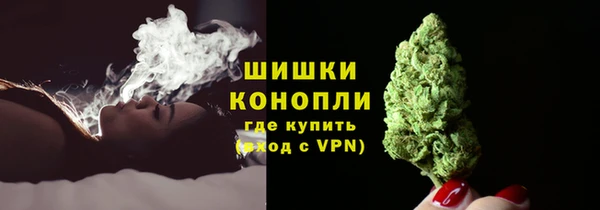 герыч Наволоки