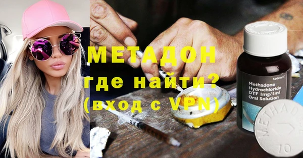 ALPHA PVP Надым