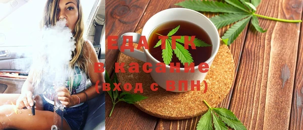 герыч Наволоки