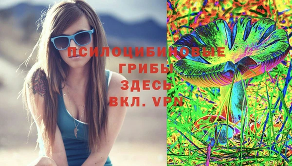 герыч Наволоки