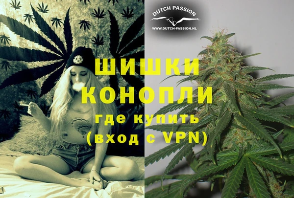 круглые Навашино