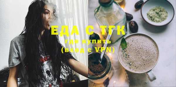 круглые Навашино