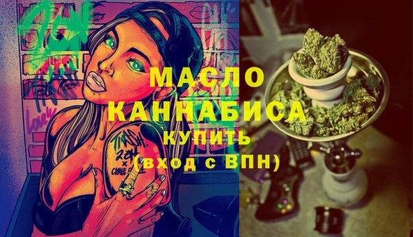 ALPHA PVP Надым