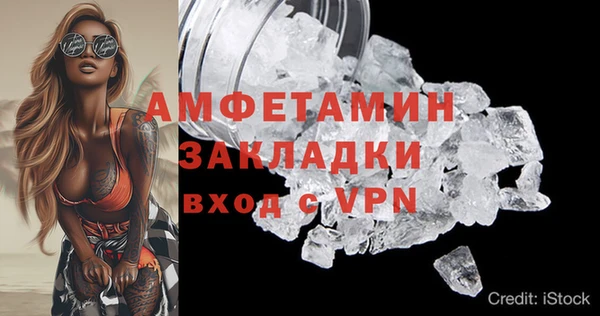 круглые Навашино