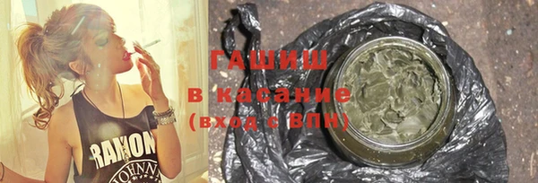 круглые Навашино