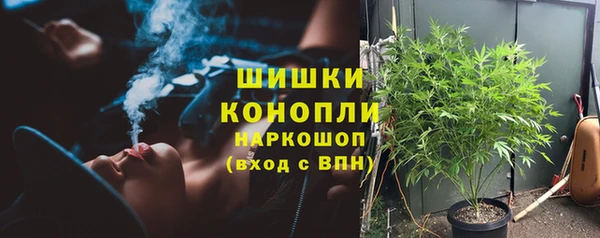 круглые Навашино