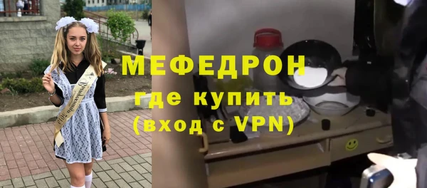 круглые Навашино