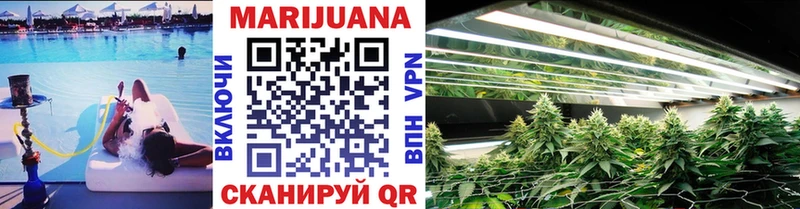 hydra ССЫЛКА  Рыльск  МАРИХУАНА OG Kush  наркотики 